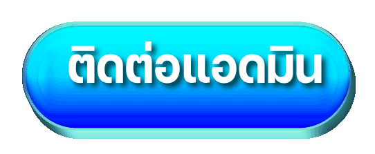 TELA888